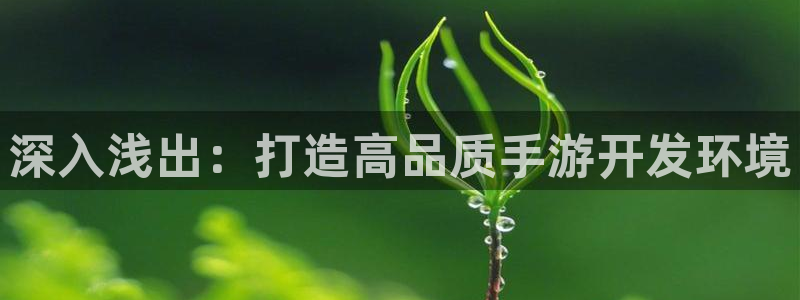极悦娱乐开奖预测