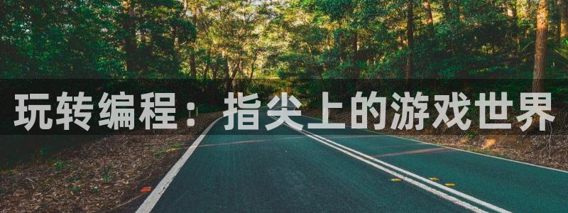 极悦娱乐下载苹果