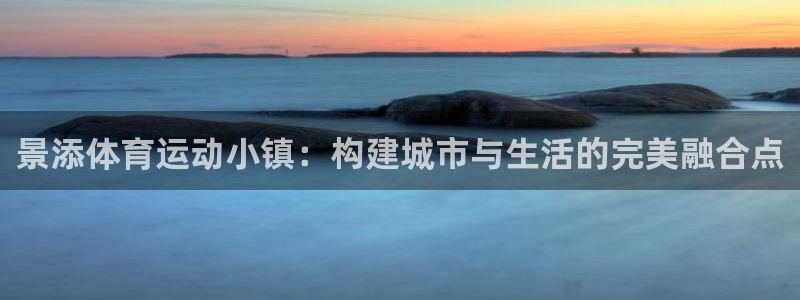 vsport体育在线官网