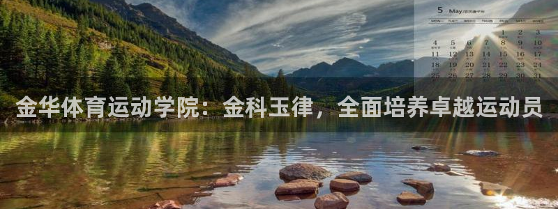 vsport体育在线官网
