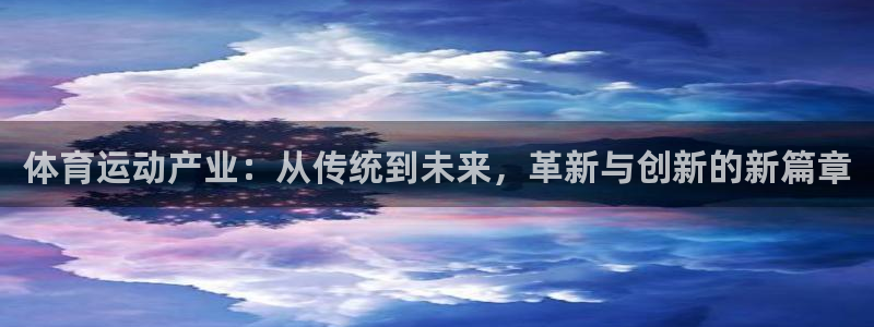 vsport体育在线官网