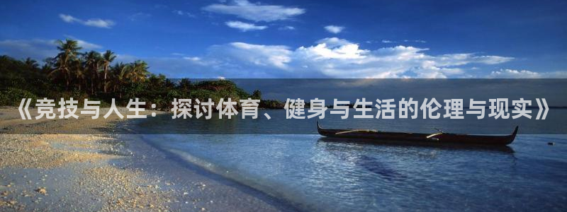 vsport体育在线官网