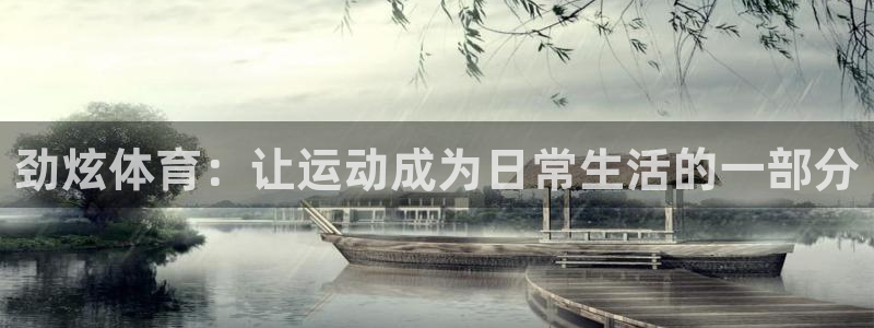 vsport体育在线官网